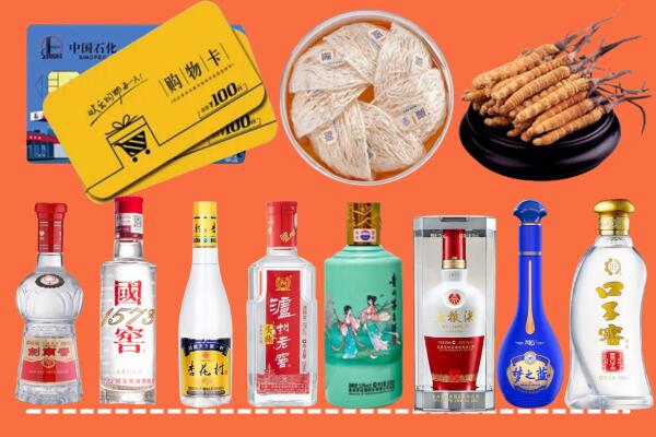连云港附近名酒回收